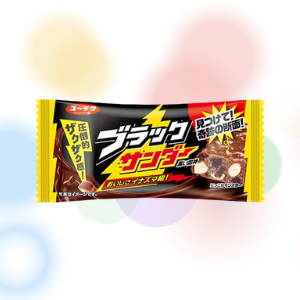うまい棒 めんたい味