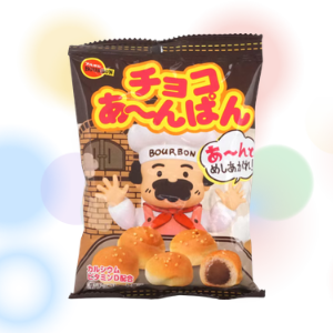 餅太郎